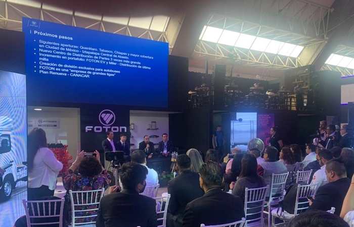 FOTON EXPO