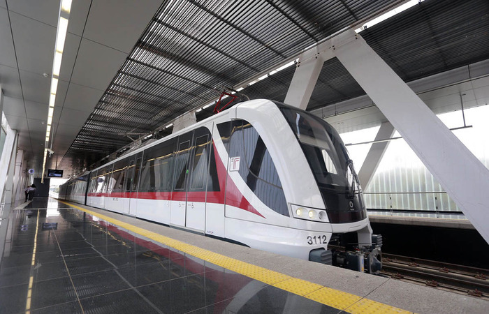 Línea 5 Tren Eléctrico