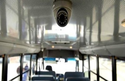 camara