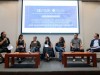 ITESO